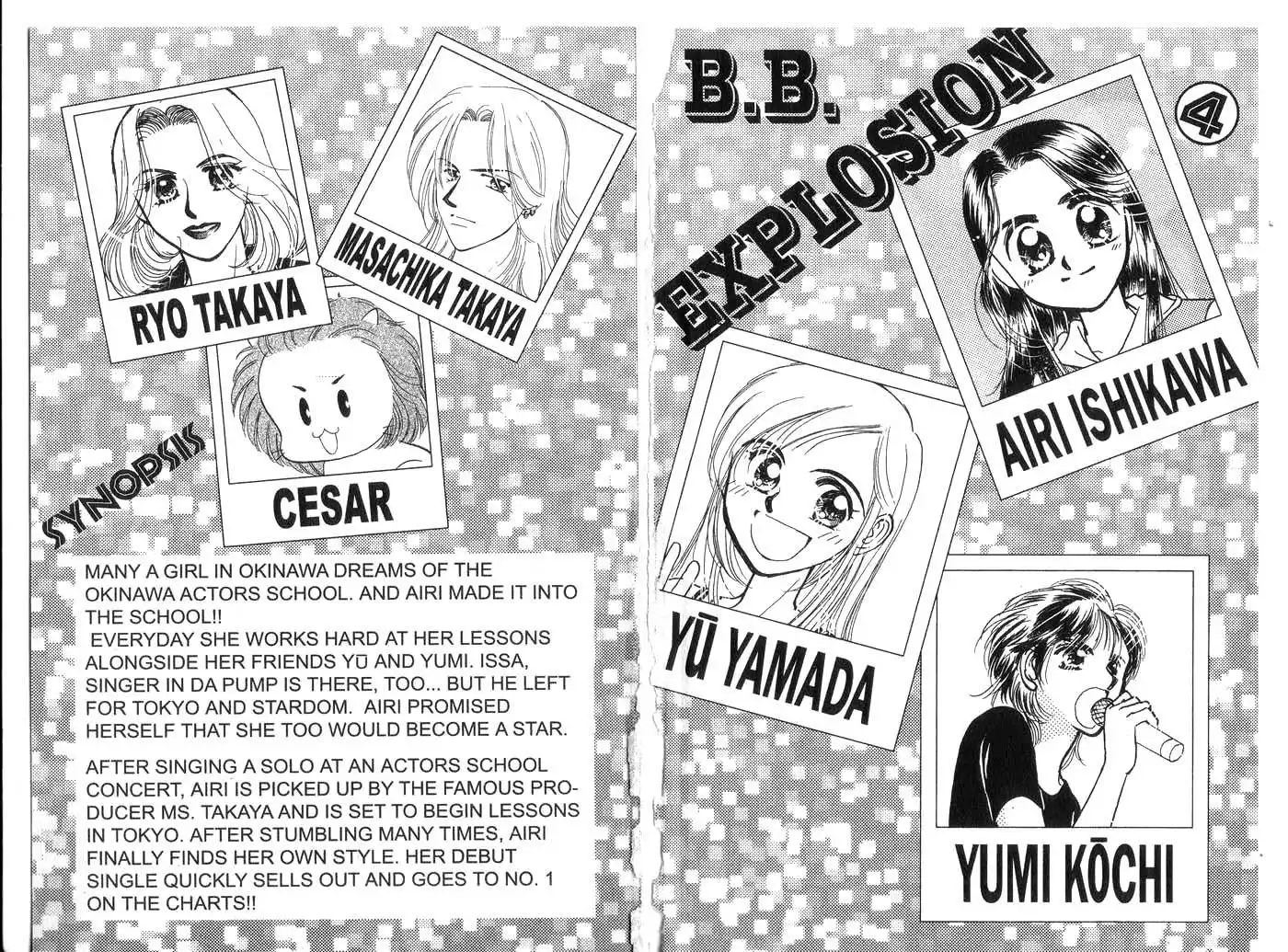 B.B. Explosion Chapter 4 3